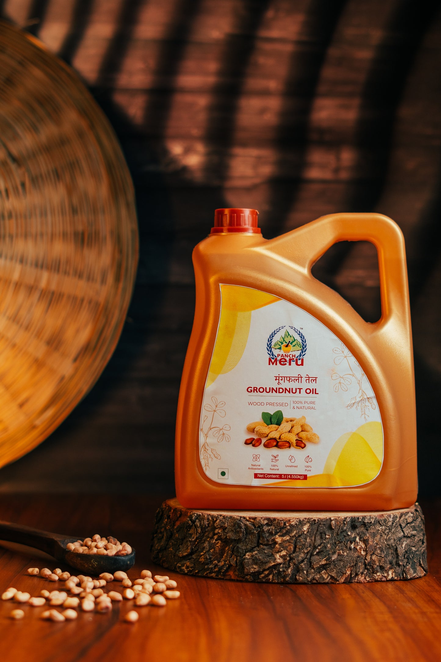 Groundnut Oil